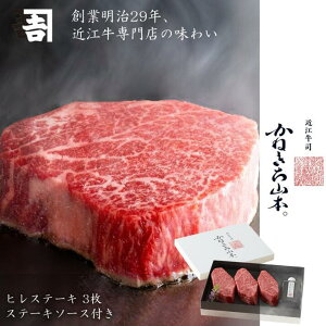 ߍ] q Xe[L y{Oazyʌz a A4 A5  JlgR{  [ߍ] q Xe[L3 (Xe[L\[Xt) ] [˂R{B]  lC ꌧ V r[