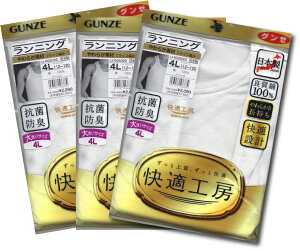 ��10��OFF��y�y�V�s��z�O���[�y���K�H�[�E���{���z�a�m�����@�����j���O�@KQ5020�@4L�@3���܂Ƃߔ���