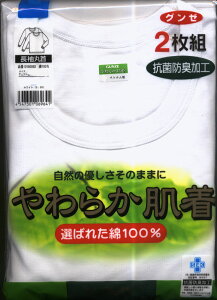 yyVszyO[zyzO[@am炩2g@ێSV6108a@M/L/LL