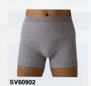 【楽天市場】グンゼ【お買い得】紳士肌着やわらか肌着2枚組　ボクサーブリーフSV60902・SV61902【メール便1個口250円には1組のみ、中身をバラし畳み替えるとお送りできます】