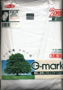 yzO[@amO[}[N2gU20106 LL