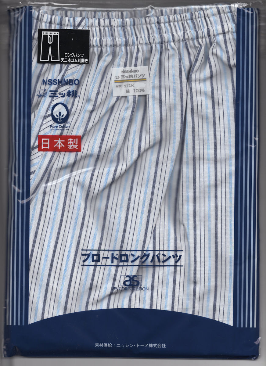 百貨店日本製　紳士肌着 ブロード　柄　ロングパンツ　LL　10125（0011014）