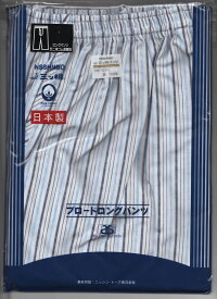 【前開き】日本製　紳士肌着 ブロード　柄　ロングパンツ　M　10125（0011012）