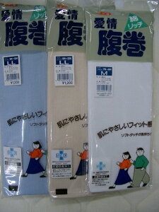 O[GUNZE @ȃb`@uDH1000@LL@amylR|X֑Ήsz