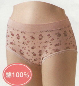 ᏈiI݌ɌE50OFFTj^[V[c@pitBbg@t[G[X@10001-425Ly[ւɂ4܂œ܂z