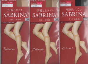 ��sbs400�̓����i��y8���܂Ń��[����250�~�z�y�y�V�s��z�O���[�@SABRINA�@�Ђ����X�g�b�L���O�@22-25cmSBS510