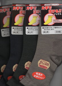 y~ߕtzЎł͂I@э@{@amp\bNX2314yu[ցv1250~ɂ3܂œ܂z