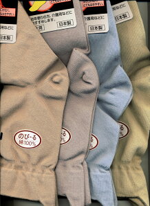 yЎł͂Izam@p\bNX@100@{@@91-2314[1250~ɂ3܂ł܂