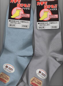 y~ߕtzЎł͂I@am@p\bNX@ɐG镔@100@{@91-2314[1250~ɂ3܂œ܂z