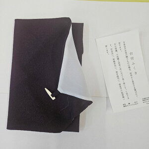 正絹 台付き袱紗(ふくさ)