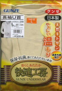 yyVszO[yKH[E{zamVRLgTz@U@KZ6010@M / L / LLTCYɂ肨liς܂y[1250~ɂ1̂ݓ܂z