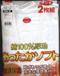 yyVszyO[zO[h2gU@@100Kۉ55102 M/L 3Zbg܂Ƃߔ