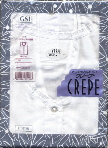 yyVszGUNZE@O[YƃN[vEtEĔm[X[u@SJ{^Vc@C242@L