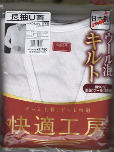 yKH[E{zO[@amLg@E[U@KQ6210