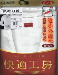 yyVszyKH[E{zO[@amԊOH@100%@UEY{ KQ6010EKQ6002@M/L/LL