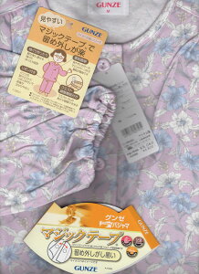 yyVszyO[zX[XDy3`6p@9|11pzpW}@}WbNe[v@wlY{pW}TG2413@ppW}ylR|X֕sz