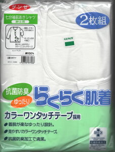 yyVszyO[zy炭炭zO[씧2g^b`7}WbNe[v@amalhw7717@@2g