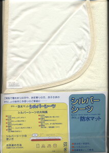 ˂}bg@pi ϔMς݁@7203