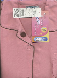 yyVszyO[zy2|69|12zppW}O}WbNe[vO[amEwlY{pW}6005 6505