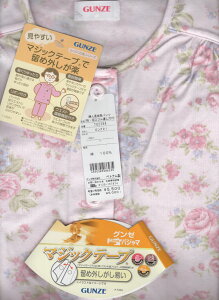 yyVszO[@X[XDy3`6pE9`11pzwlpW}@pW}@OJ@}WbNe[v wlY{pW}TG2384@ppW}ylR|X֕sz