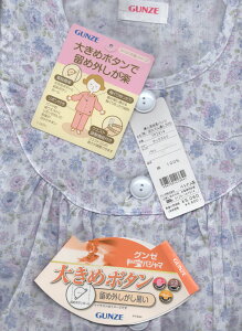y5`9zyO[zpW}@傫ڂ߃{^Ōɒʂ₷wlY{pW}TP2414kĕpW}