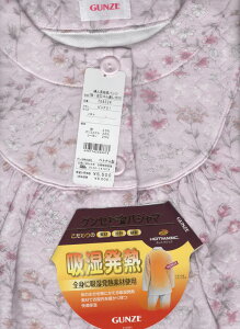 yyVszO[g~LgpW}y10`4zyMtgIzwlpW}@pcTG4224