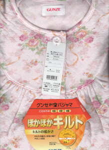 9`4@@O[wlpLglOWF wlY{iOJjTN4524~p@wl@~lOWF/M/L/LL