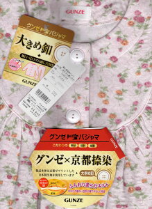 9`4@O[wlppW}O傫ڃ{^ wlY{iOJjTG4544 ~p@wl@pW}~pW}