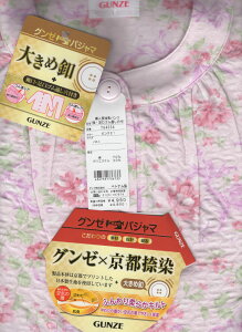 9`4@O[wlppW}O傫ڃ{^ wlY{iOJjTG4554 ~p@wl@pW}~pW}
