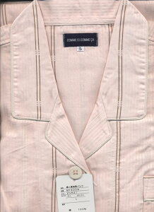 yyVszO[yIzwlpW}comme ci comme ca@RVRTpc@MF6308