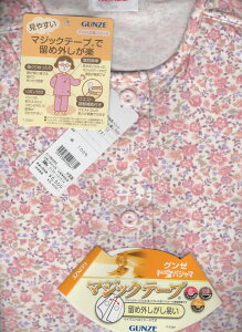 yVszO[@X[XDy3`6pE9`11pzpW}@OJ@}WbNe[vwlY{pW}TG4563@ppW}ylR|X֕sz