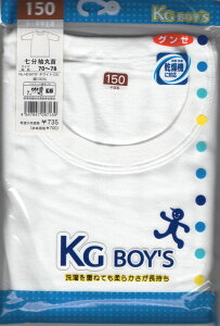 pԂ̈׍݌ɌyyVszO[@q@j7ێVcHD3850`HD3875i100cm`150cmjTCYɂ肨liς܂yu[ցv1(250~)ɂ1܂œ܂z