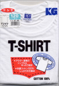 siEXtyyVszO[@q@jێTVcBY7550`BY7570i100cm`140cmjy[1250~ɂ2܂œ܂zTCYɂ肨liς܂