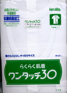 am씧@}WbNe[vgp221@3L y1̂݃lR|X։z