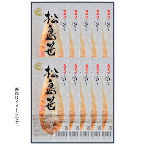 y ^pbNz JlR̍  ^pbN  10 ܂ڂ 唻 TCY {    g Mtg yY Ε