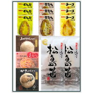【笹かま詰め合わせ】 カネコの「かえで(楓) 松島笹(生タイプ)」 松島笹 個包装 真空パック みに笹 チー…