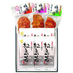 y܋lߍ킹z JlŔuȂ() (^Cv)v   ^pbN g ނCVƂ˂ I قĂƃLxc lߍ {    C 