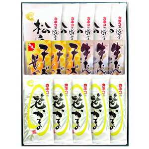 y܋lߍ킹z JlŔu΂() E(^Cv)v    ^pbN `[Y  lߍ `[Y  {    g M