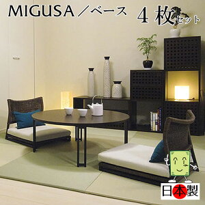 { u  yZLXC\uMIGUSAvx[X 82cm*82cm*1.5cm 4ZbgzJt t[O jbg uȒP }bg R ϋv NbV Y