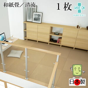 { R u  2ȏ㑗ya  82cm*82cm*1.5cm 1(Pi)zJt t[O jbg uȒP }bg R ϋv NbV YЍH