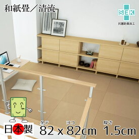 楽天市場 カラフル インテリア 寝具 収納 の通販