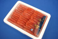 有色辛子明太子1kg/福岡県加工【一本物】売れすぎです！メガ盛り【業務用】　【訳あり】【ギフト】【RCP…