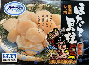 �Ⓚ�i���H�p�j�ق��ĊL�� 500g�X���Y