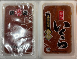 �k�C���Y�@������@�ݖ��Ђ��@500g�@�k�C�H�i�@�����@����/���蕨�@�󂠂�@���K����@���Ε�