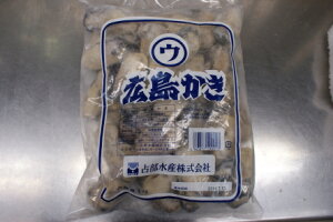 yzyLYzⓀ1kg22kg/󂠂/K/Ɩp/@y󂠂zyMtgz//02P06Aug16