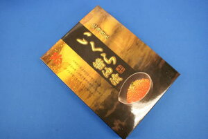 2024NV@ݖЂ500g×21kg  kCY }^cY  蕨 󂠂 K󂠂  ̓@Ε