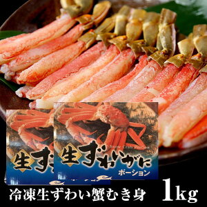 HpԂԗpⓀYCJj|[V1kg@ނg500g×2i25{×2j/󂠂/K/