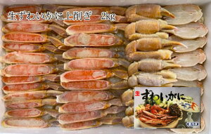  YCJj セ@ނg2kg@Ε@킢 