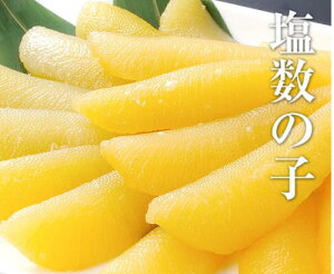 ̎q@JYmR@̂@250g@䌴Y@}j@AJAJi_Y@󂠂@K@Ε