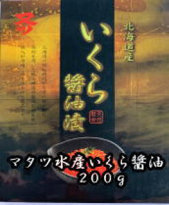 ݖЂ200g kCY }^cY  蕨 󂠂 K 󂠂 Ε  ̓